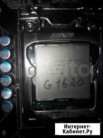 Процессор intel celeron G1620 Белокуриха - изображение 1