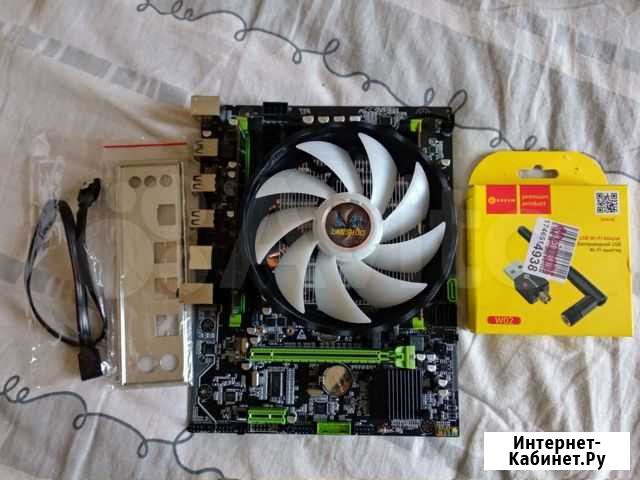 Intel Xeon E5-1620, DDR3 8g Сыктывкар - изображение 1