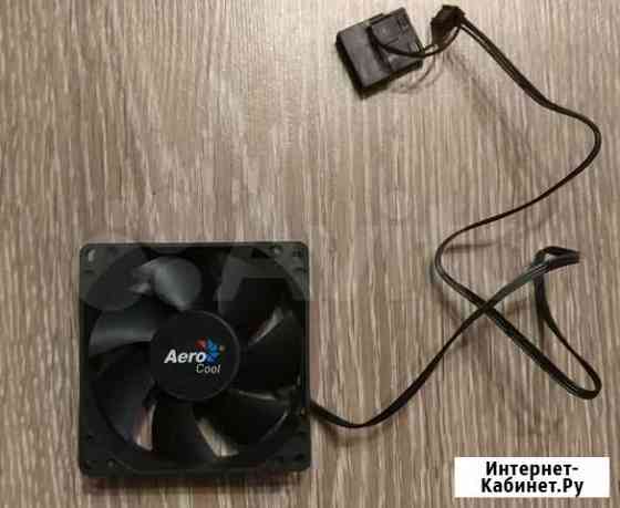 Кулер AeroCool 80x80 Москва