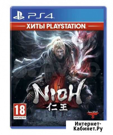 Sony PS4 диск Nioh, новый, в упаковке,рус.версия Калининград - изображение 1