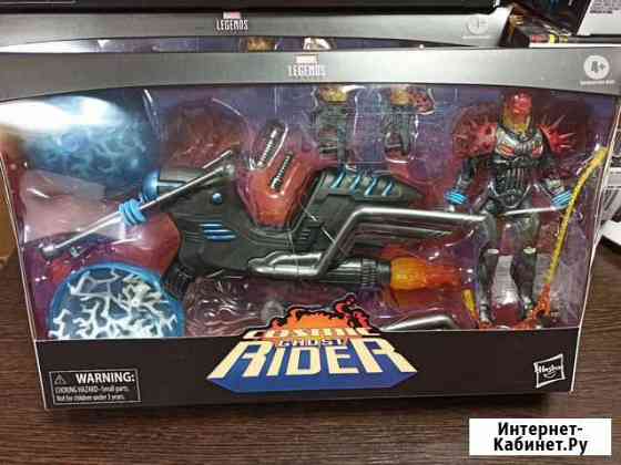 Фигурка Marvel Legends Cosmic Ghost Rider Пермь