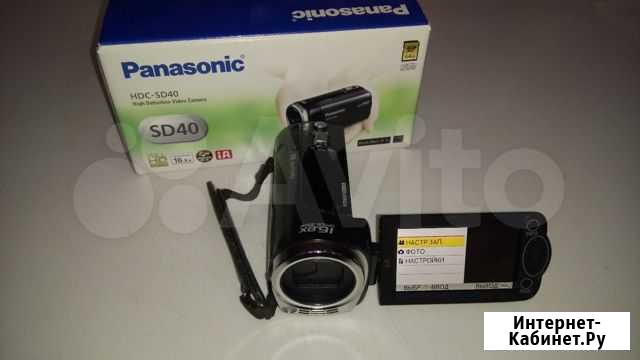 Видеокамера Panasonic SD-40 Усть-Илимск - изображение 1