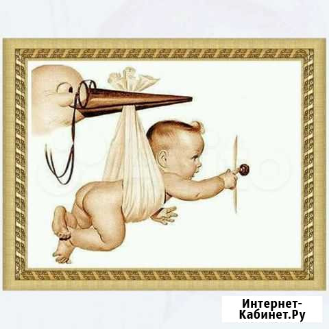 Алмазная вышивка 45x60. Выкладка полная Калуга - изображение 1