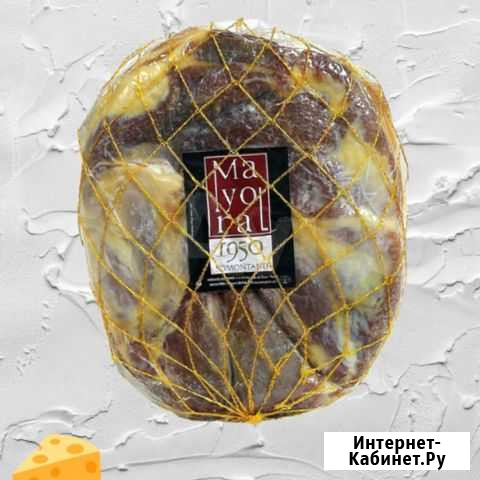 Серрано Родригес резерва качество Люкс Воронеж - изображение 1