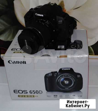 Фотоаппарат Canon EOS 650D Kit Челябинск - изображение 1