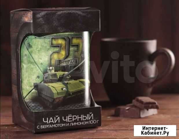 Разные наборы, подарки, на 23 февраля Мурманск - изображение 1