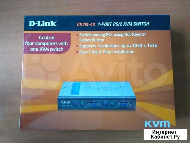 KVM Switch 4-Port PS/2 (New) Березники - изображение 1