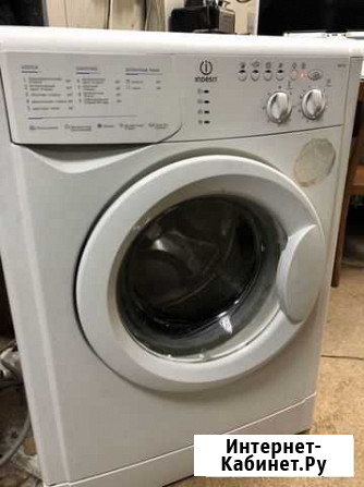 Стиральная машина indesit Бийск - изображение 1