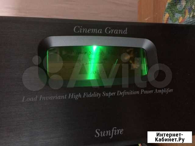 Усилитель мощности Sunfire Cinema Grand 200-five Нижневартовск - изображение 1