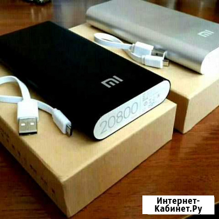 Новые Power Bank Санкт-Петербург - изображение 1