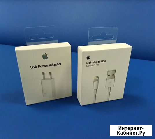 Кабель lightning + адаптер для iPhone Стерлитамак - изображение 1