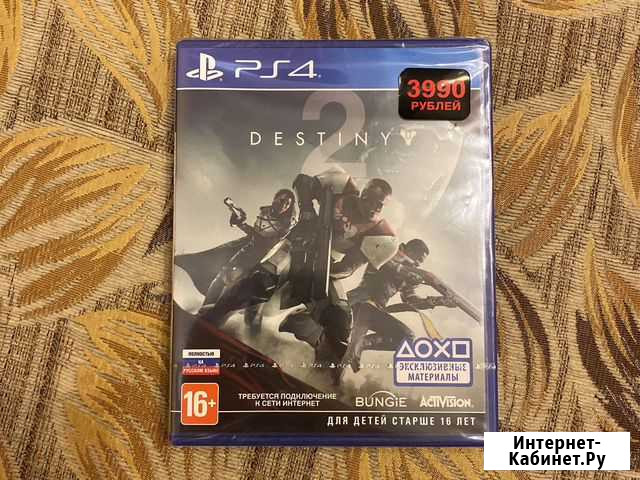 Destiny 2 ps4 Астрахань - изображение 1