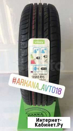 Шина Nokian Nordman SX2 185/65 R15 88H в Ижевске Ижевск - изображение 1