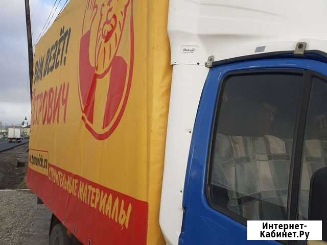Такси грузовое,газель,вывоз мусора, грузчики + Убо Черкесск - изображение 1