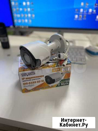 Уличная IP-камера 5Мп Satvision SVI-S153 SD SL Уфа - изображение 1