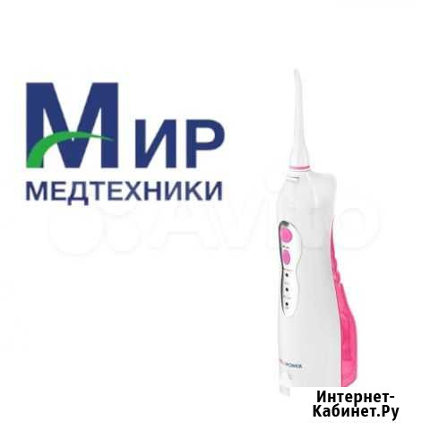 Ирригатор для полости рта портативный Омск - изображение 1