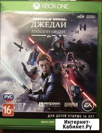 Star Wars Jedi: Fallen Order для Xbox one Ярославль - изображение 1