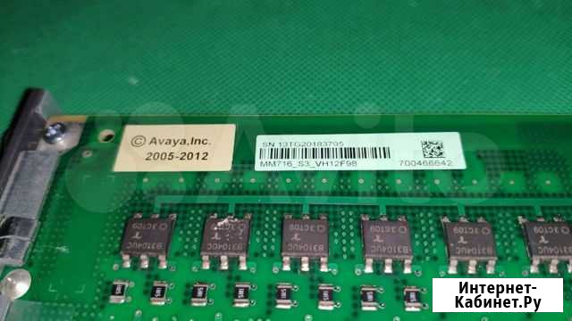 Плата для атс avaya mm716(700466642) Москва - изображение 1