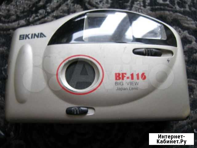 Фотоаппарат skina bf-116 Москва - изображение 1