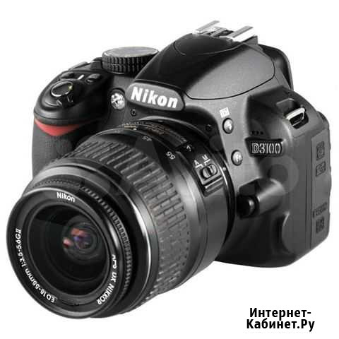 Фотоаппарат зеркальный Nikon D3100 Красноярск - изображение 1