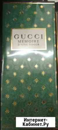 Memoire d’une Odeur Gucci Москва
