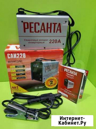 Сварочный аппарат инверторный ресанта 220 гарантия Красноярск - изображение 1