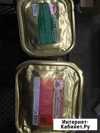 Мясо с горошком Новосибирск - изображение 1