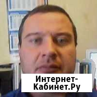 Сантехник мастер Алексей, сварка,электрика Томск - изображение 1