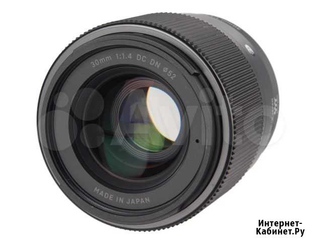 Sigma 30mm F1.4 DC DN C micro 4/3 новый Москва - изображение 1