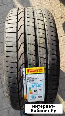 Новые Pirelli P Zero NCS 275/40 R22 LR 108Y XL Краснодар - изображение 1