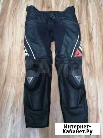 Мотоштаны кожаные dainese 52 Череповец - изображение 1