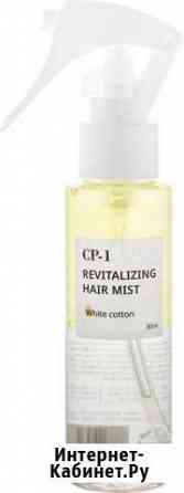 Мист для волос CP-1 revitalizing White cotton Новосибирск