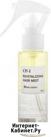 Мист для волос CP-1 revitalizing White cotton Новосибирск - изображение 1