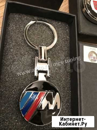 Брелок BMW M Ростов-на-Дону - изображение 1