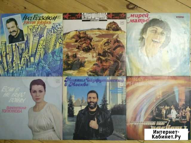 Грампластинки Иркутск - изображение 1