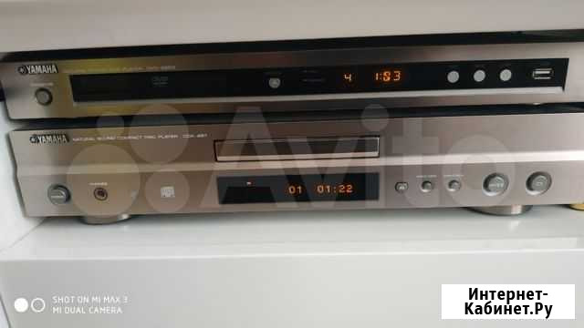 CD Yamaha с ламповым выходом Екатеринбург - изображение 1