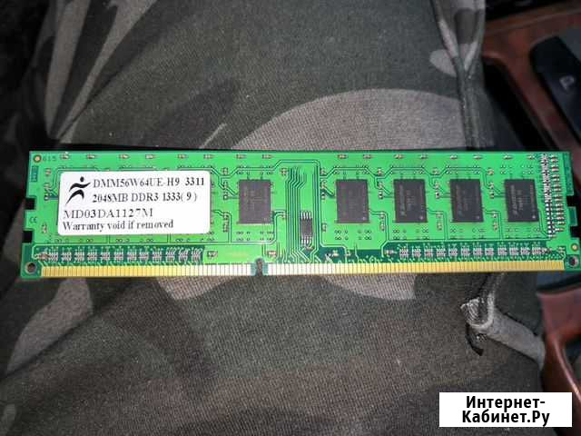 Оперативная память ddr3 2 gb Барнаул - изображение 1