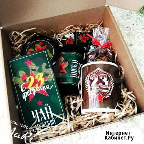 Подарки на 14февраля/23февраля Петрозаводск - изображение 1