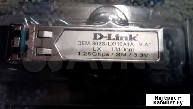 Трансивер D-Link DEM-302S-LX/10A1A V.A1, 1-port mi Богородск - изображение 1