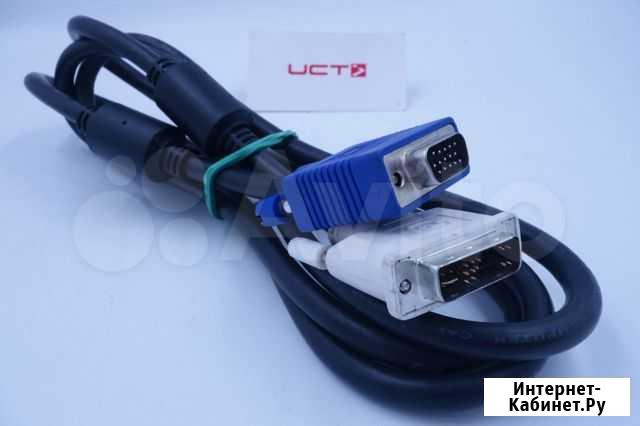 Кабель VGA - DVI, 1.5м Уфа - изображение 1