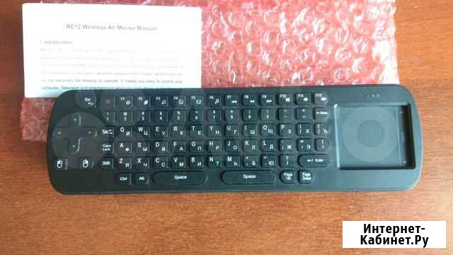 Блютуз клавиатура с тачпадом Томск - изображение 1