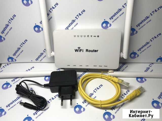 Роутер WiFi для модемов с USB Челябинск - изображение 1