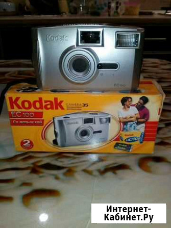 Kodak EC 100 Заволжье - изображение 1