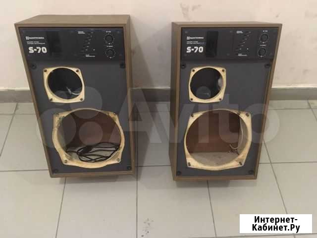 Колонки s50 radiotehnika Краснодар - изображение 1