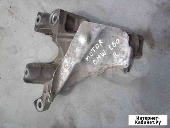 Опора кронштейн двигателя BMW Е60/Е61 Нижний Новгород