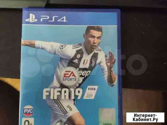 Игра для приставки Коломна