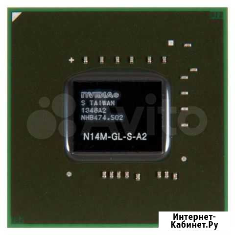Замена видеочипа nVidia GeForce GT 710M Санкт-Петербург - изображение 1