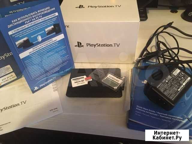 Ps vita tv Челябинск - изображение 1