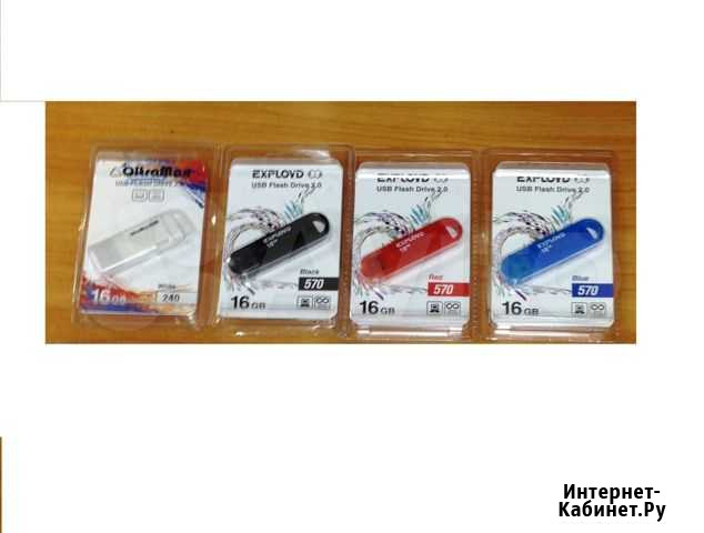 Флешка Память USB 2.0 16гб Нижний Новгород - изображение 1