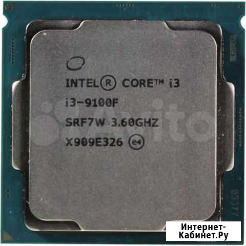 Продам процессор i39100f Магнитогорск - изображение 1